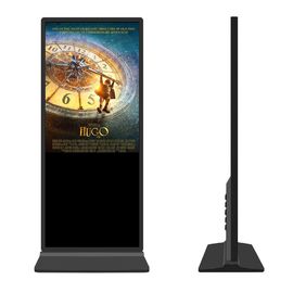 Contrassegno/pavimento di Digital del touch screen di Windows che sta pubblicità a 55 pollici del chiosco