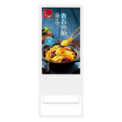Esposizione portatile portale di pubblicità del contrassegno h264 di Digital del touch screen dello schermo principale