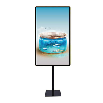 Condizione di pubblicità LCD portatile a 32 pollici del pavimento del contrassegno di Digital dell'esposizione