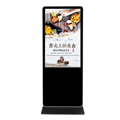 Contrassegno astuto sensibile del touch screen 16.7M Lcd Indoor Digital per la pubblicità