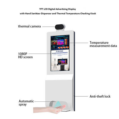 Esposizione di pubblicità di TFT LCD Digital con l'erogatore del prodotto disinfettante della mano e la temperatura termica che controllano chiosco