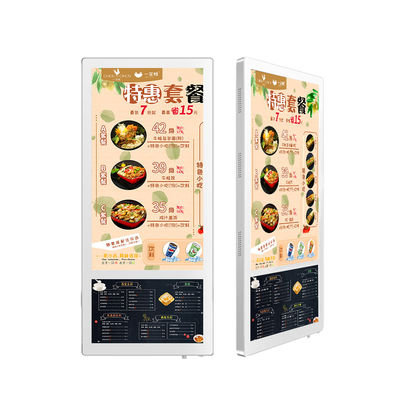Bordo LCD del menu del supporto verticale orizzontale della parete 450nits per il ristorante