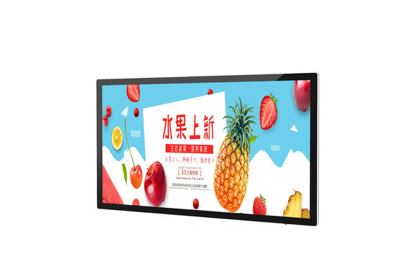 la pubblicità LCD del contrassegno di 500cd/M2 Digital visualizza la video parete di Media Player Digital